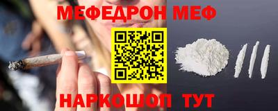бутик Рязань