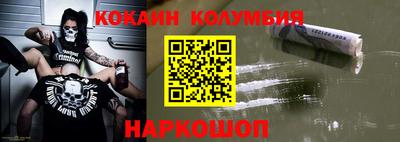 бутик Рязань