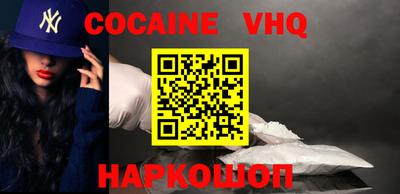 стаф Рыбинск
