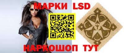 ALPHA PVP Рузаевка