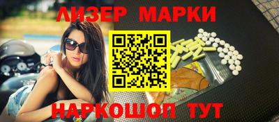 ALPHA PVP Рузаевка