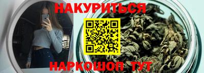 ALPHA PVP Рузаевка