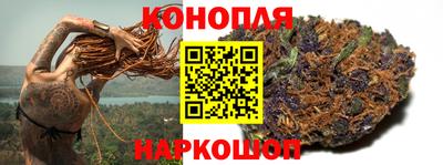 стаф Рыбинск