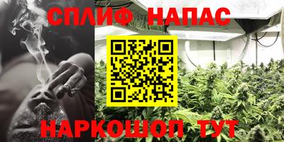 бутик Рязань