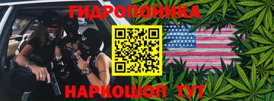 ALPHA PVP Рузаевка