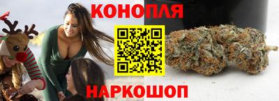 бутик Рязань