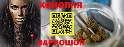 ALPHA PVP Рузаевка
