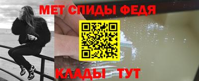 бутик Рязань