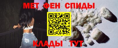 бутик Рязань