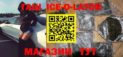 бутик Рязань